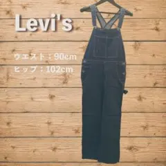 Levi's ダークブルー オーバーオール