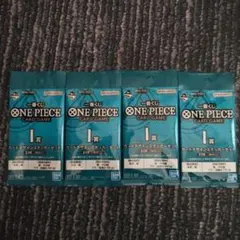 一番くじ ONE PIECE CARD GAME I賞セット