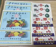 昭和レトロ ラベル 100枚 紙もの - メルカリ