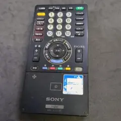 2026年最新】Rmf-jd006の人気アイテム - メルカリ