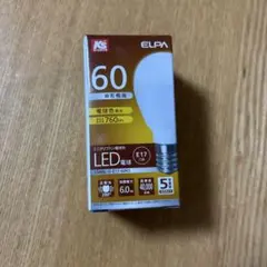 ELPA LED電球 ミニクリプトン形 E17 60W形相当 電球色のサムネイル