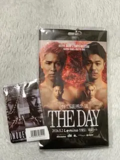 井上尚弥中谷潤人ナップサック ボクシンググローブキーホルダー非売品THE DAY 井上尚弥中谷潤人ナップサック ボクシンググローブキーホルダー非売品