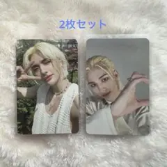 Stray Kids MAXIDENT トレカ ヒョンジン