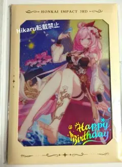 崩壊3rd　エリシア　缶バッジ　PET色紙　誕生日のお祝いシリーズ　2点