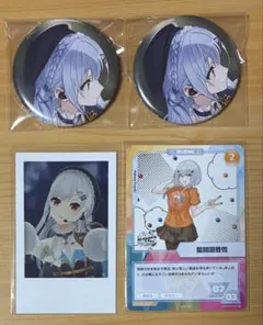 2026年最新】葉加瀬冬雪 缶バッジ symphoniaの人気アイテム - メルカリ