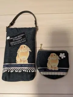 Item thumbnail for item 8e5005e0-162d-47ca-8d97-5847f6c42370