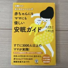 Item thumbnail for item f8fcbc6e-5dbf-41c6-8a84-d51037643aa9