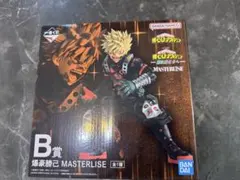 僕のヒーローアカデミア 更に向こうへ B賞　爆豪勝己　　開封済み