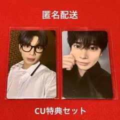 TXT テヒョン　トレカ　セット　cat&dog 特典 txt テヒョン トレカ - メルカリ