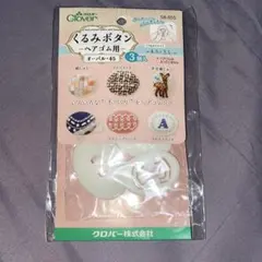 Item thumbnail for item e46353bc-3149-4abc-9f22-628cbe42f99c