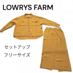 LOWRYS FARM ニットセットアップ マスタード