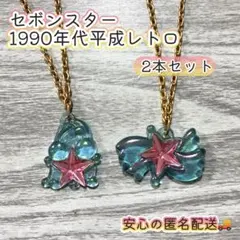 Item thumbnail for item 1cd89364-b818-48ba-b7f9-3c18409f0350