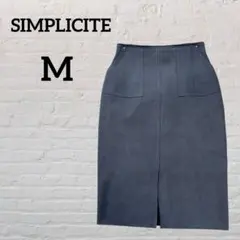 《シンプリシテェ》タイトスカート　ブルー系【M】スリット入り　膝下のサムネイル