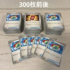 ポケモンカード　グッズ　サポート　スタジアム　ポケモンのどうぐ　まとめ売り