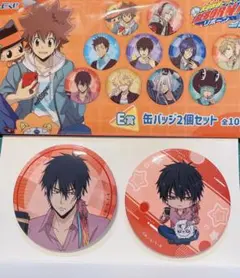 REBORN ひこくじ グリッター 缶バッジ 特典 ザンザス リボーン 家庭教師ヒットマンREBORN ひこくじ 特典 グリッター缶バッジ