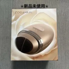 【新品未使用】ZOGANKIN 美顔器 ゾーガンキン オーヴォ CL-ZKO ゾーガンキンオーヴォ