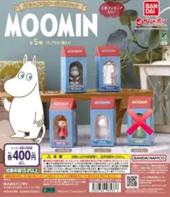 MOOMIN ミニチュアパッケージコレクション　４種セット