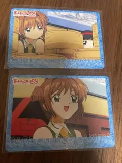 ohana様 リクエスト 2点 まとめ商品