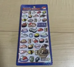 ボンボンドロップシール　和柄　寿司