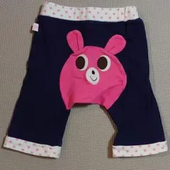 【ホットビスケッツ 70】うさこボトム