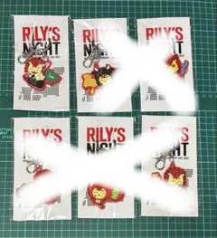 三代目 JSB 今市隆二 RILY'S NIGHT ご当地キーホルダー 愛知のみ