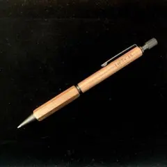 craft A (クラフトエー) シャーペン mp203 欅 - メルカリ