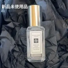 【新品未使用】ジョーマローン　イングリッシュペア＆フリージア30ml ジョー マローン イングリッシュペアー&フリージア EDC 30ml