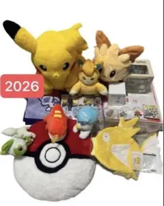 ピカピカボックス2026 金のコイキング バッグ ぬいぐるみ るかっぷ ニャオハ