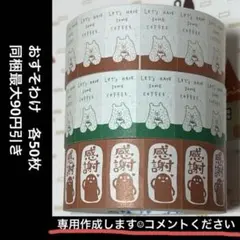 Item thumbnail for item 1d10d4ee-0c57-4c0d-b620-d325552cdddf