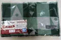 一番くじ　ミセスグリーンアップルC賞　ストール