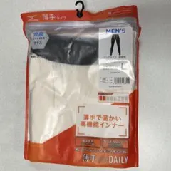 ミズノ ブレスサーモ　発熱素材インナー アンダーウェア　L ロングタイツ　薄手