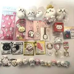 Item thumbnail for item b5a59117-c0e8-4306-a3bd-d8d88908d874