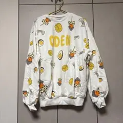 おでんデザイン スウェット　プニュズサイズ2