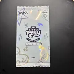 【未開封】My Little ponyプロモーションカード　6パック 2025年最新】MY little pony cardの人気アイテム - メルカリ