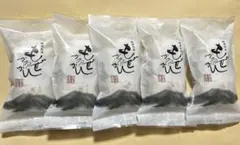 薩摩蒸気屋　お得! もぜかるかん(2コ入りあんこなし)×5袋のセット