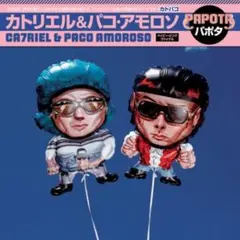 【帯付日本限定盤】Ca7riel & Paco Amoroso - Papota 帯付日本限定盤】Ca7riel & Paco Amoroso - Papota - メルカリ