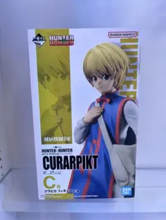 2026年最新】クラピカ フィギュア c賞の人気アイテム - メルカリ