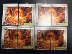 ポケモンカード 伝説の溶岩洞 4セット