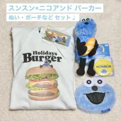 【匿名配送】スンスン×ニコアンド パーカー など まとめ売り(おまけつき)