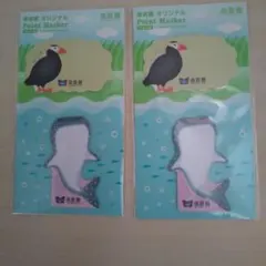 Item thumbnail for item 9ef8654e-ae3a-417c-be87-f8a25b084864