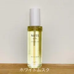 THE MOII ザ・モイ ヘアオイル リュクスオイル モダンデュウ 55mL