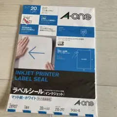 A-one インクジェットラベルシール A4 20枚入り