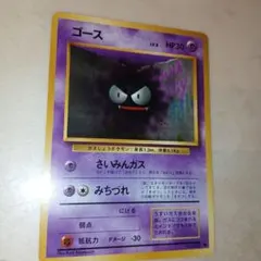 2026年最新】シリーズ：ポケットモンスターカードゲーム ポケモン
