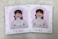 Item thumbnail for item bad1bf8d-8be8-4f8e-bcc6-1fd32643a1e0