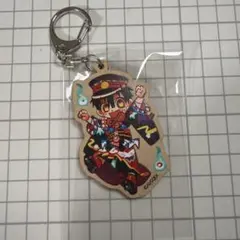 地縛少年花子くん 10周年記念ミュージアム ウッドキーホルダー 花子くん