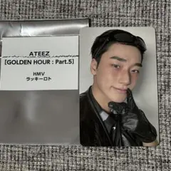 ATEEZ サン タワレコ ラキロト 渋谷限定トレカ - メルカリ
