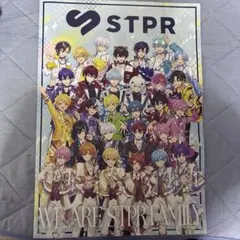 2025年最新】stprの人気アイテム - メルカリ