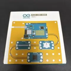 Arduino Plug and Make Kit AKX00069 フルセット - メルカリ