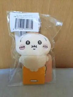 うさぎだらけくじ E賞 ぬいぐるみバッジ フーッ…