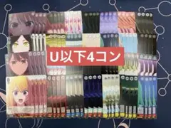 2026年最新】Weiss Schwarz 種別：まとめ売り／引退品 ヴァイス